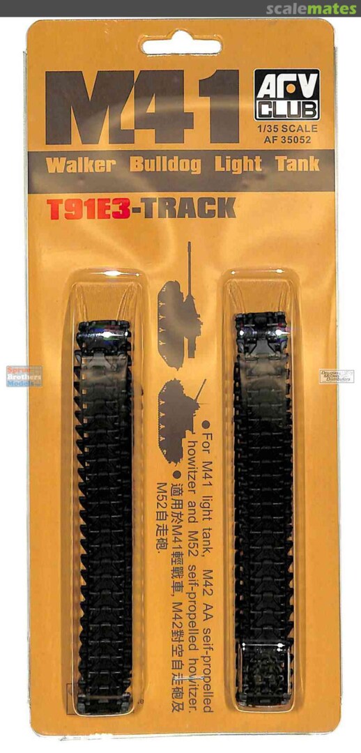 Boxart T91E3-Track AF35052 AFV Club Boxart T91E3-Track AF35052 AFV Club
