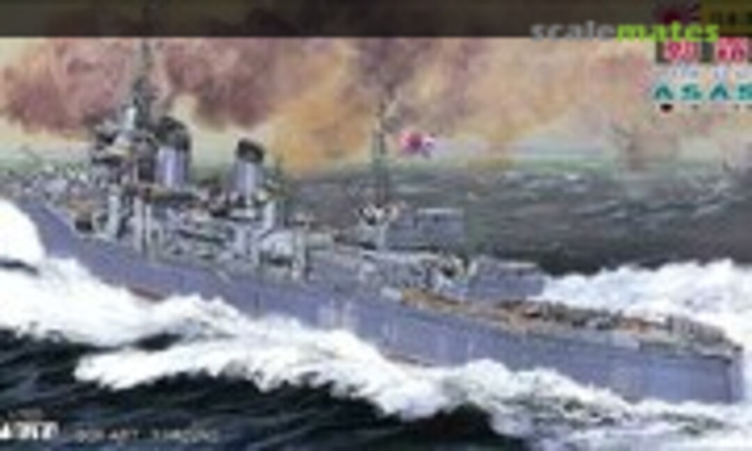 1:700 IJN Destroyer Asashimo (Pit-Road W27)