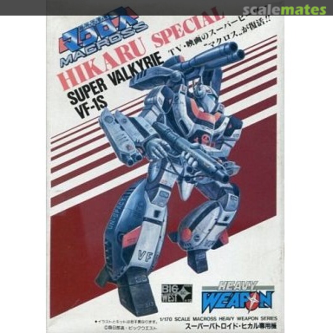 Boxart Super Valkyrie VF-1S A611 ARII Boxart Super Valkyrie VF-1S A611 ARII