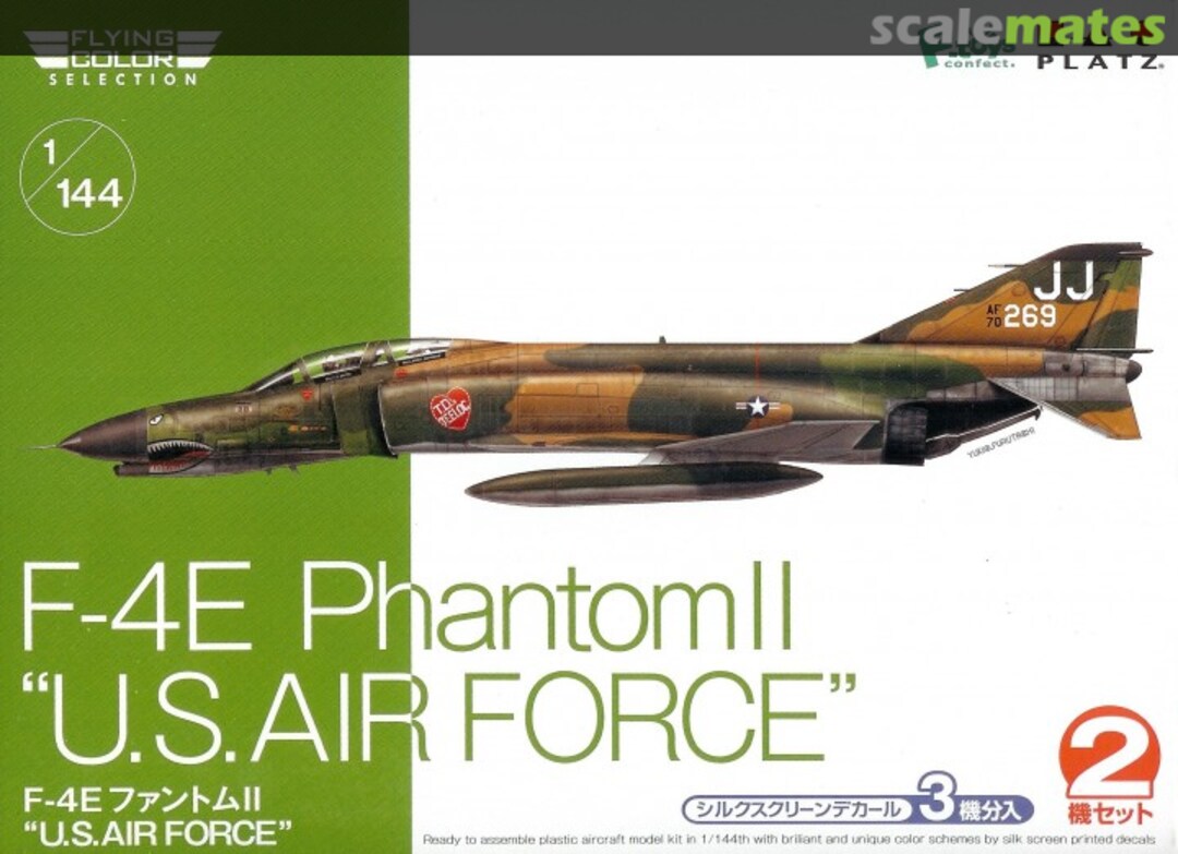 Boxart F-4E Phantom II FC-5 Platz