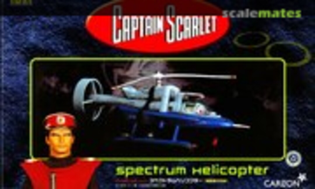 No Spectrum Helicopter (IMAI 832195-3000)