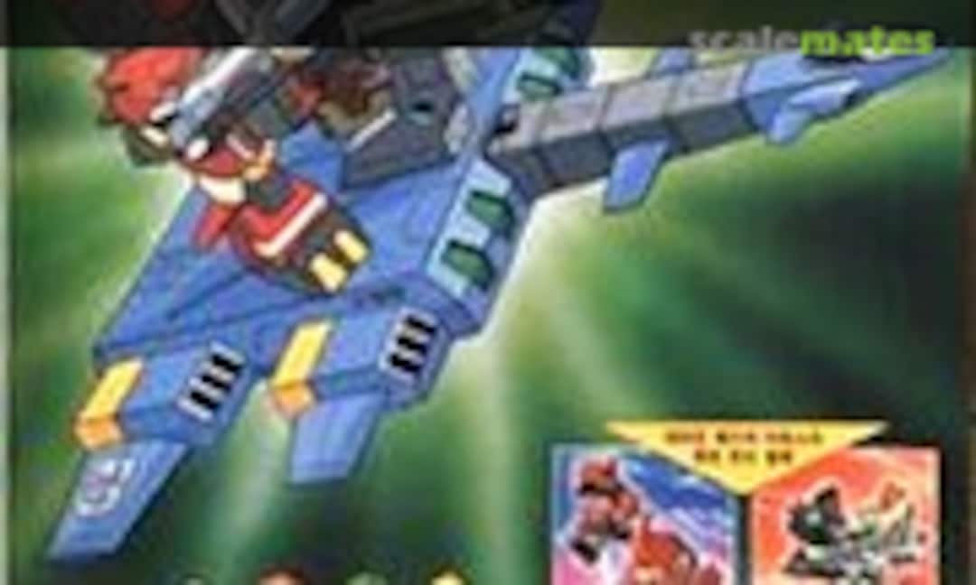 No Frot-Ger (Academy 18)