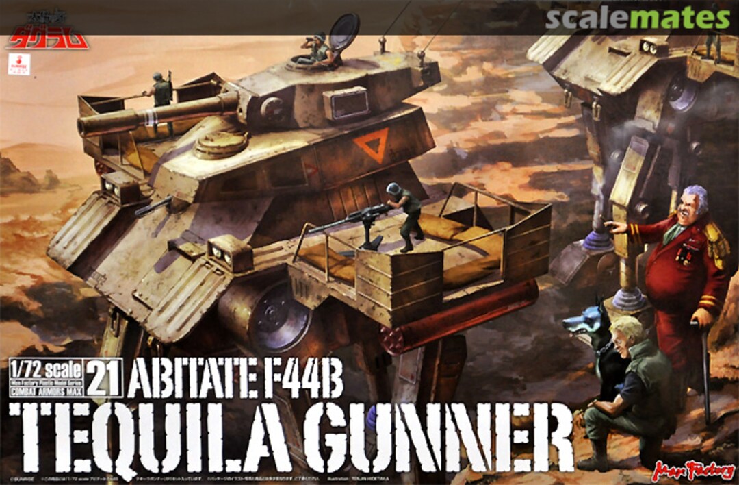 Boxart Abitate F44B Tequila Gunner 01221 Max Factory Boxart Abitate F44B Tequila Gunner 01221 Max Factory