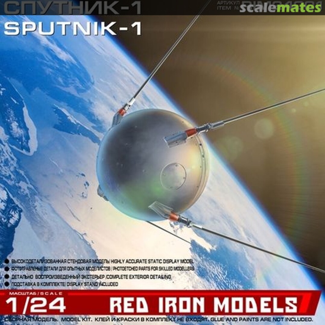 Boxart Sputnik-1 RIM24001 Red Iron Models Boxart Sputnik-1 RIM24001 Red Iron Models