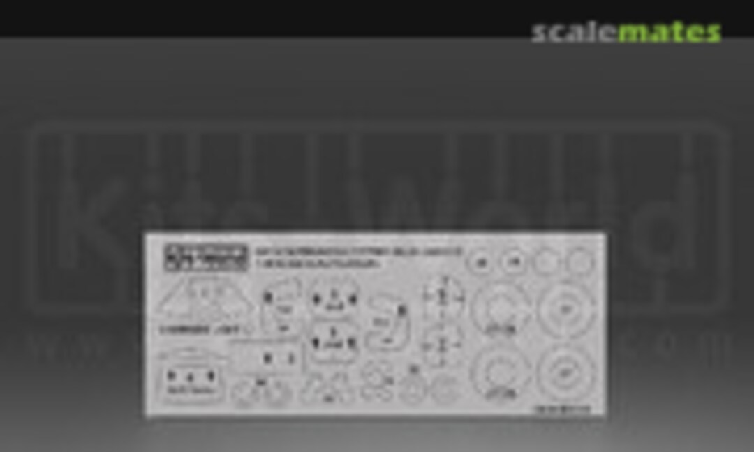 1:48 Spitfire MkXII Canopy/Wheel Masks (Kits-World KWM481019) KWM481019