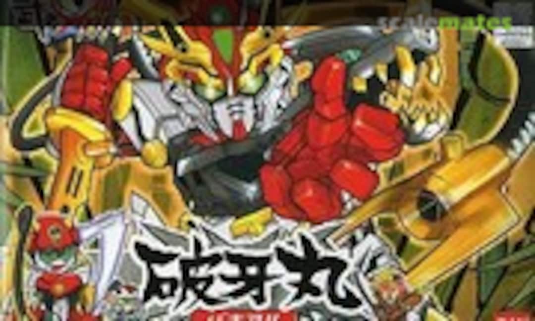 No Baki Maru (Bandai 0112821)