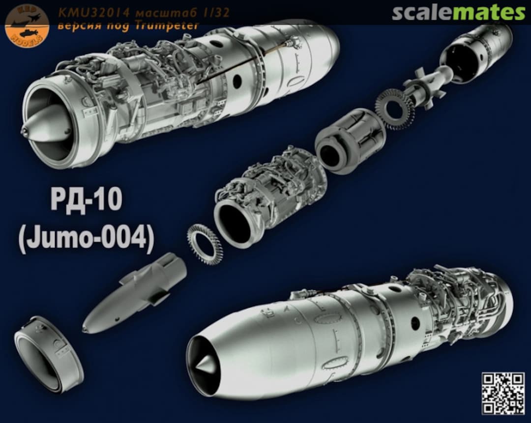 Boxart RD-10 engine (Jumo-004) KMU32014 KEPmodels Boxart RD-10 engine (Jumo-004) KMU32014 KEPmodels