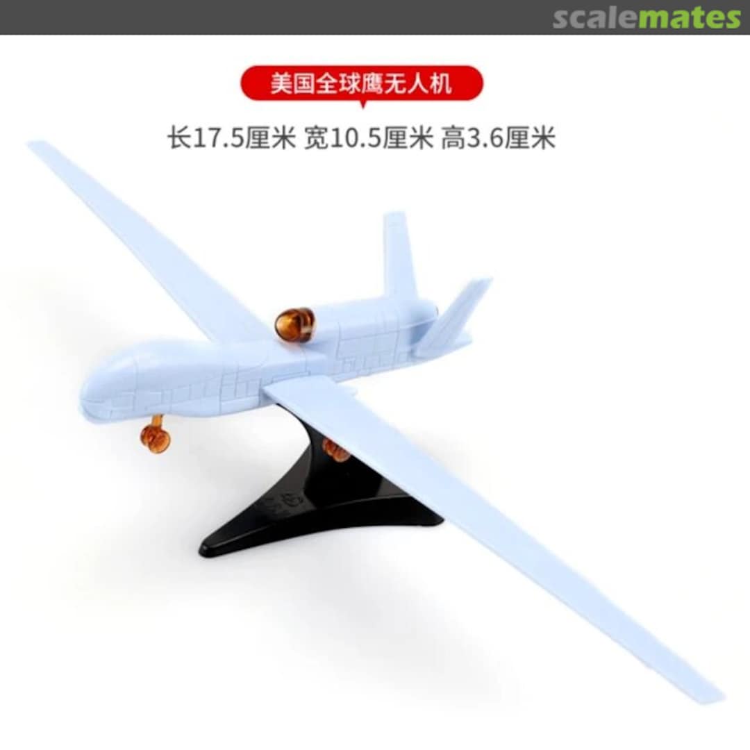 Boxart RQ-4A 4D MODEL Boxart RQ-4A 4D MODEL