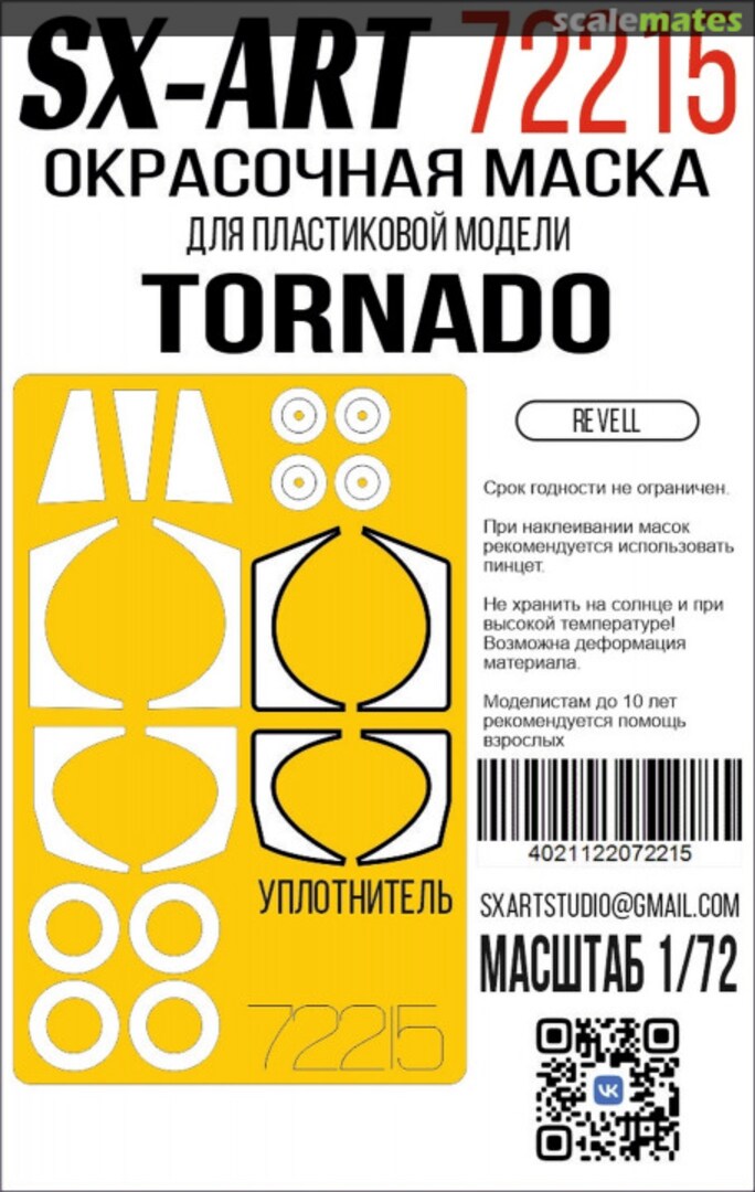 Boxart Tornado masks 72215 SX-Art Boxart Tornado masks 72215 SX-Art