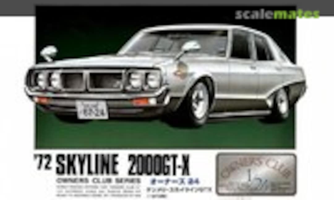 1:24 '72 Nissan Skyline 2000GT-X (ARII 11154-1500)