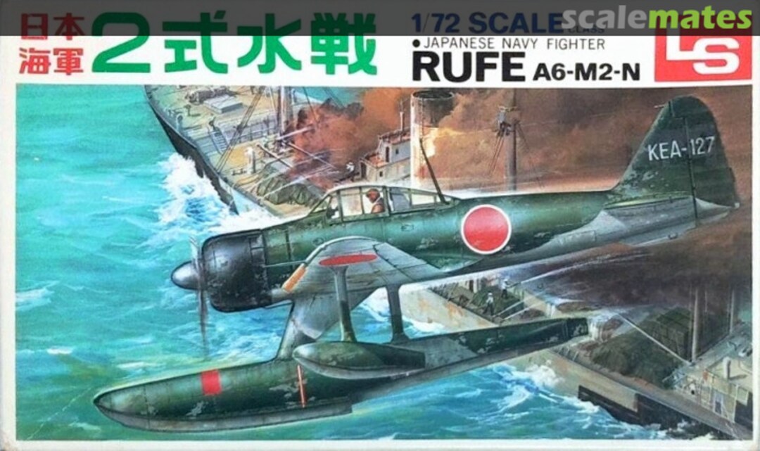 Boxart Rufe A6-M2-N A104-200 LS Boxart Rufe A6-M2-N A104-200 LS