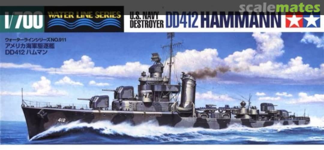 Boxart Destroyer Hammann (DD-412) 31911 Tamiya Boxart Destroyer Hammann (DD-412) 31911 Tamiya