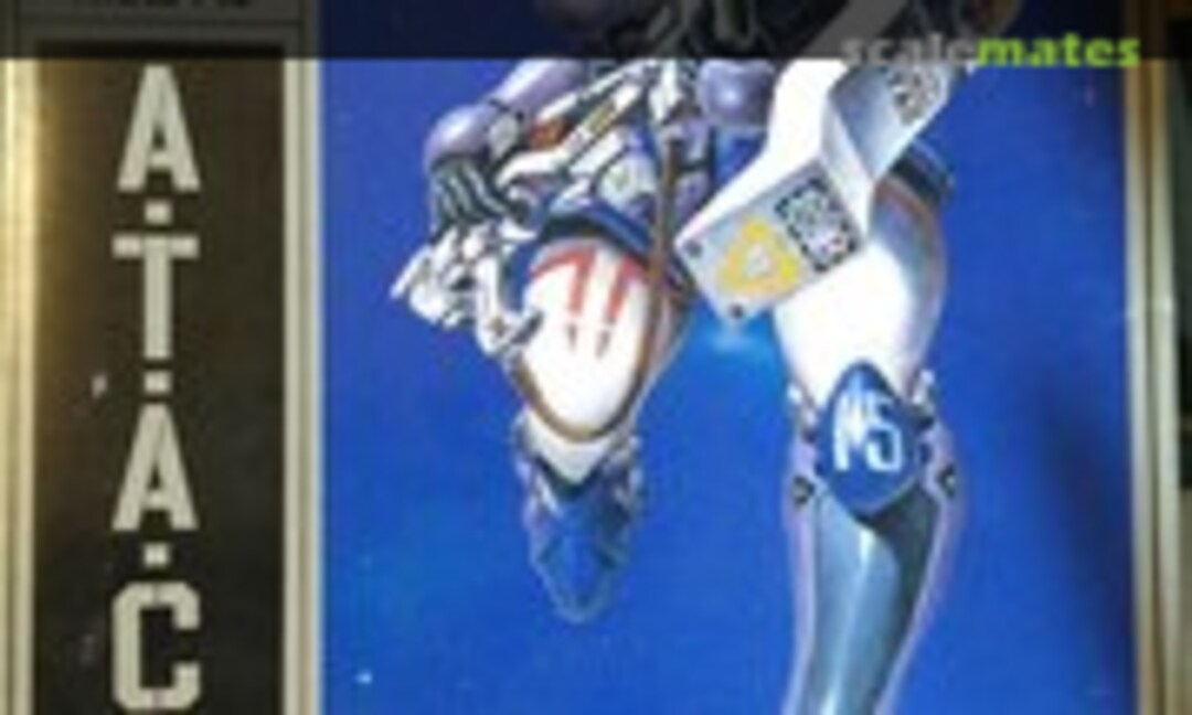 1:12 Bowie Emerson (ARII AR604-800)