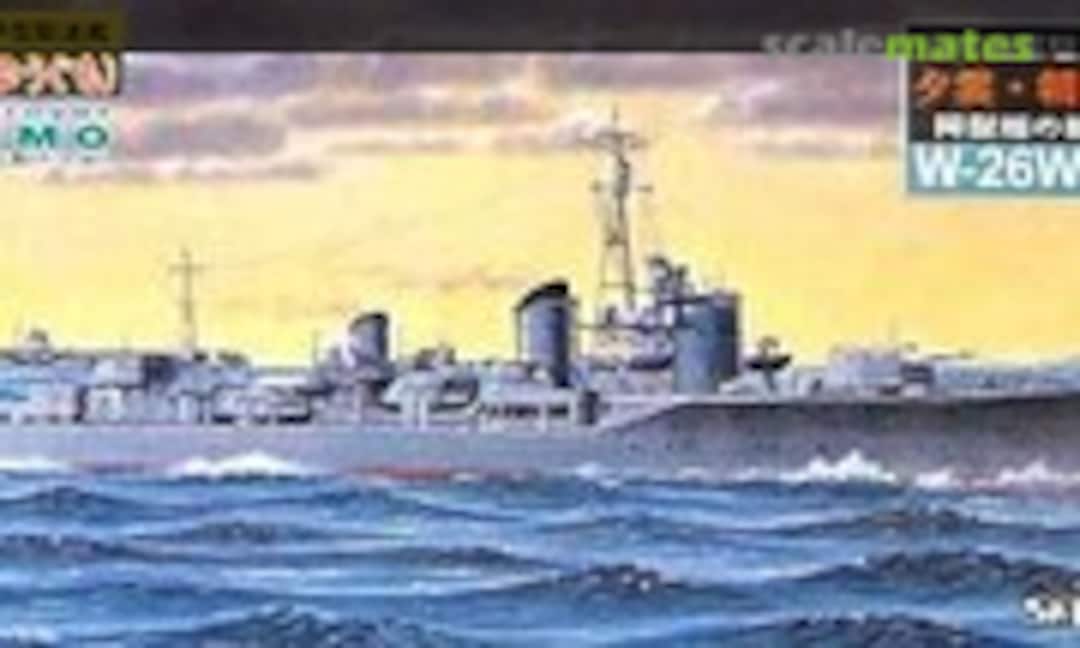 1:700 IJN Destroyer Yugumo &amp; Asashimo (Pit-Road W26W)