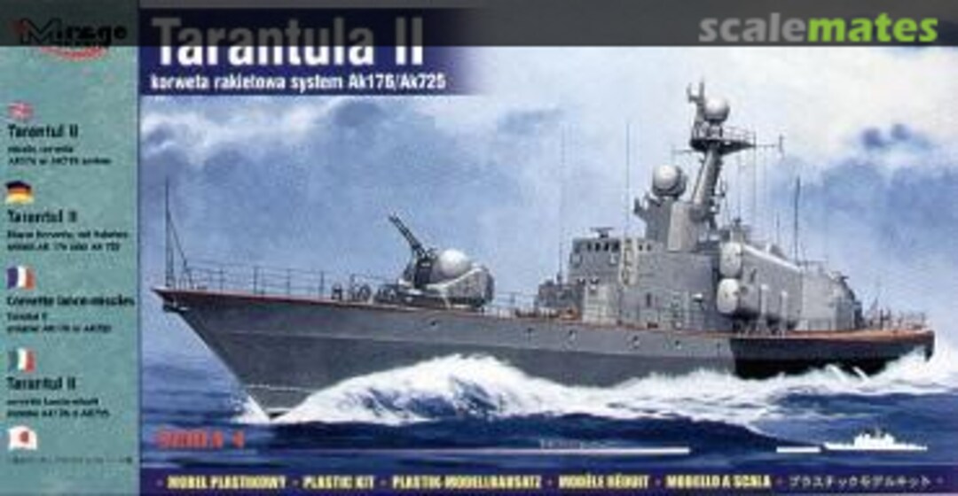 Boxart Project 1241.1 - Tarantula II Class Missile Corvette 40420 Mirage Hobby Boxart Project 1241.1 - Tarantula II Class Missile Corvette 40420 Mirage Hobby