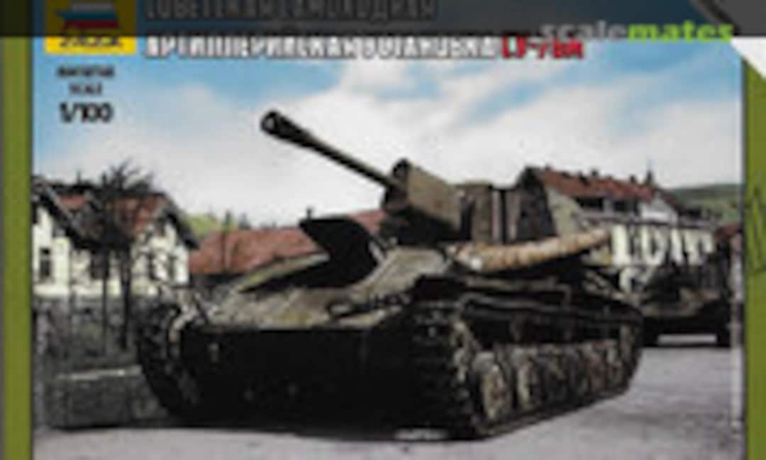 1:100 SU-76M (Zvezda 6239) 6239