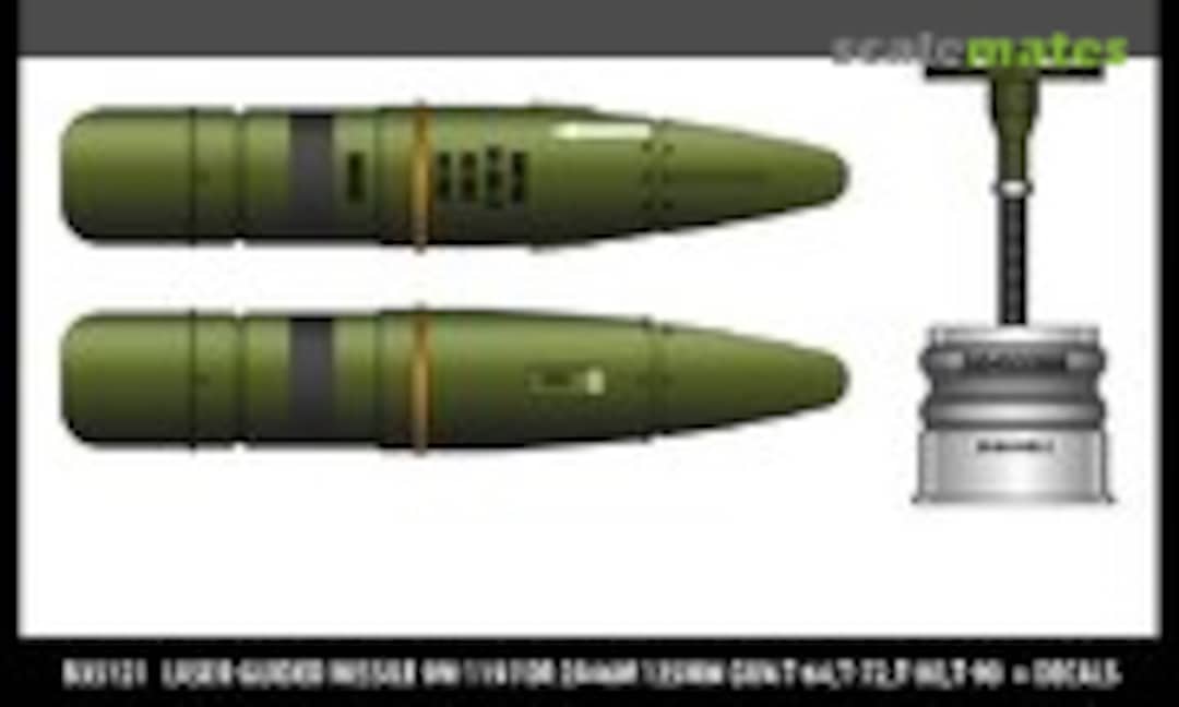 1:35 Laser-guided Missile 9M-119 for 2A46M 125mm Gun (for T-64 T-72 T-80 T-90) (Miniarm B35121) B35121