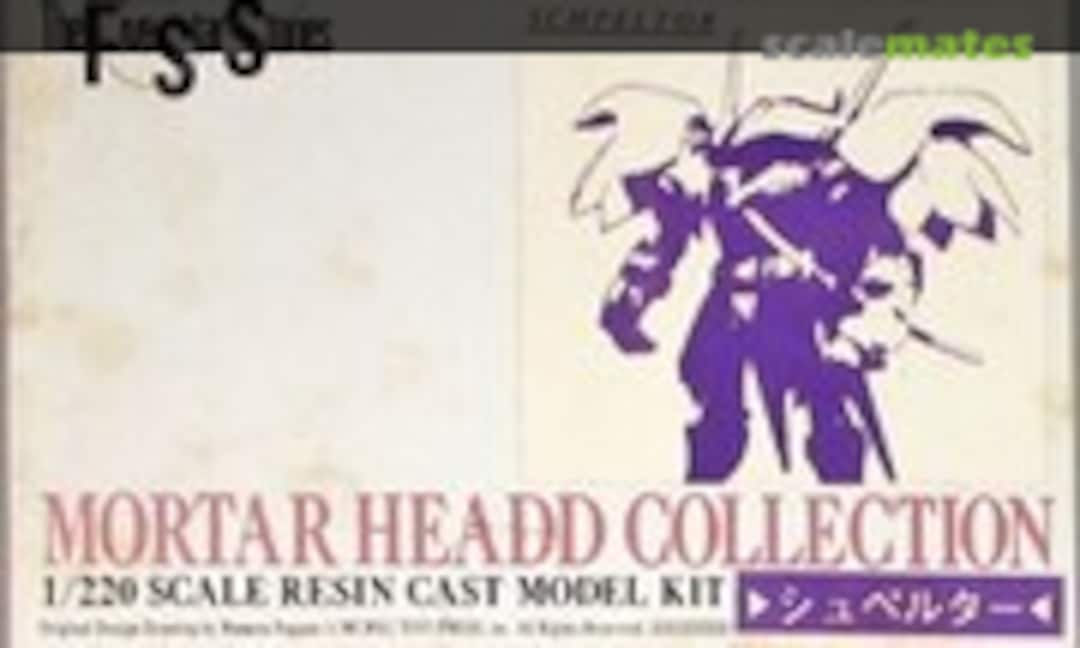 1:220 Schpeltor (Kaiyodo )