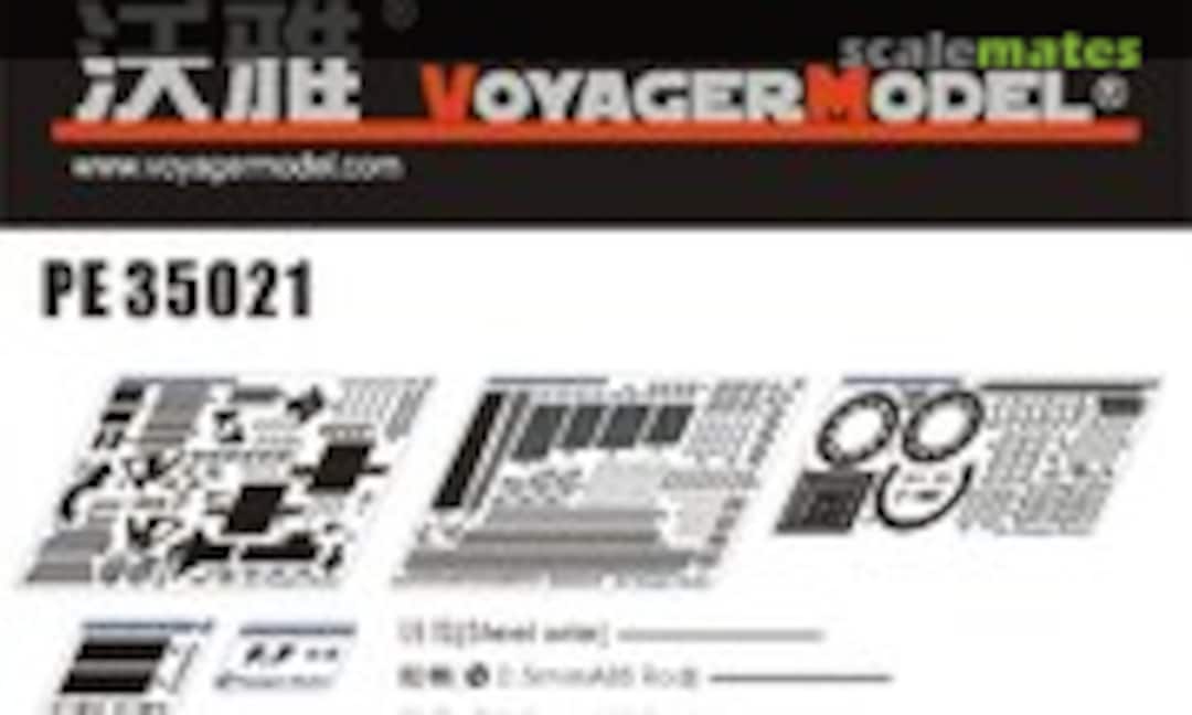 1:35 M1A2 Abrams PE Update (Voyager Model PE35021) PE35021