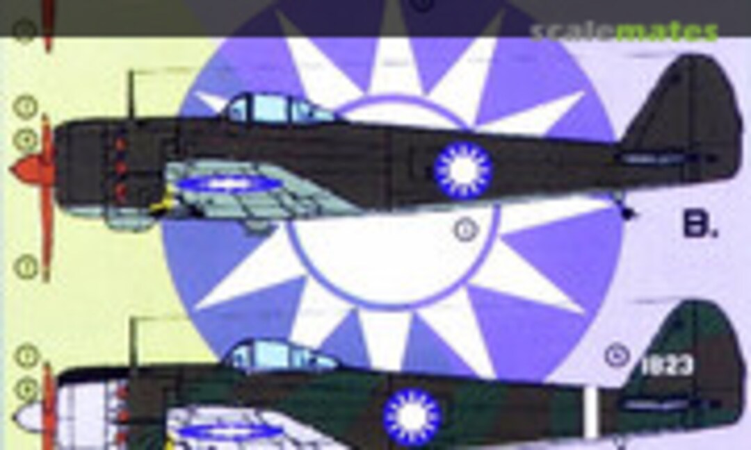 1:48 Nakajima Ki-43-2 & Ki-43-3 Hayabusa "Oscar" (Kora Models NDT48009) NDT48009