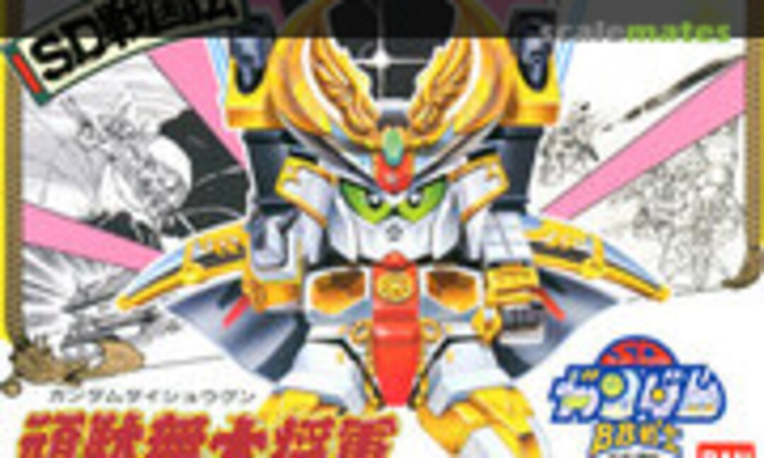 No Gundam Daishogun (Bandai 0028724)