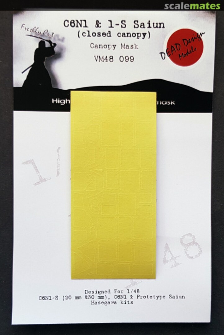 Boxart Nakajima C6N1 & C6N1-S Saiun (closed) VM48099 DEAD Design Models Boxart Nakajima C6N1 & C6N1-S Saiun (closed) VM48099 DEAD Design Models