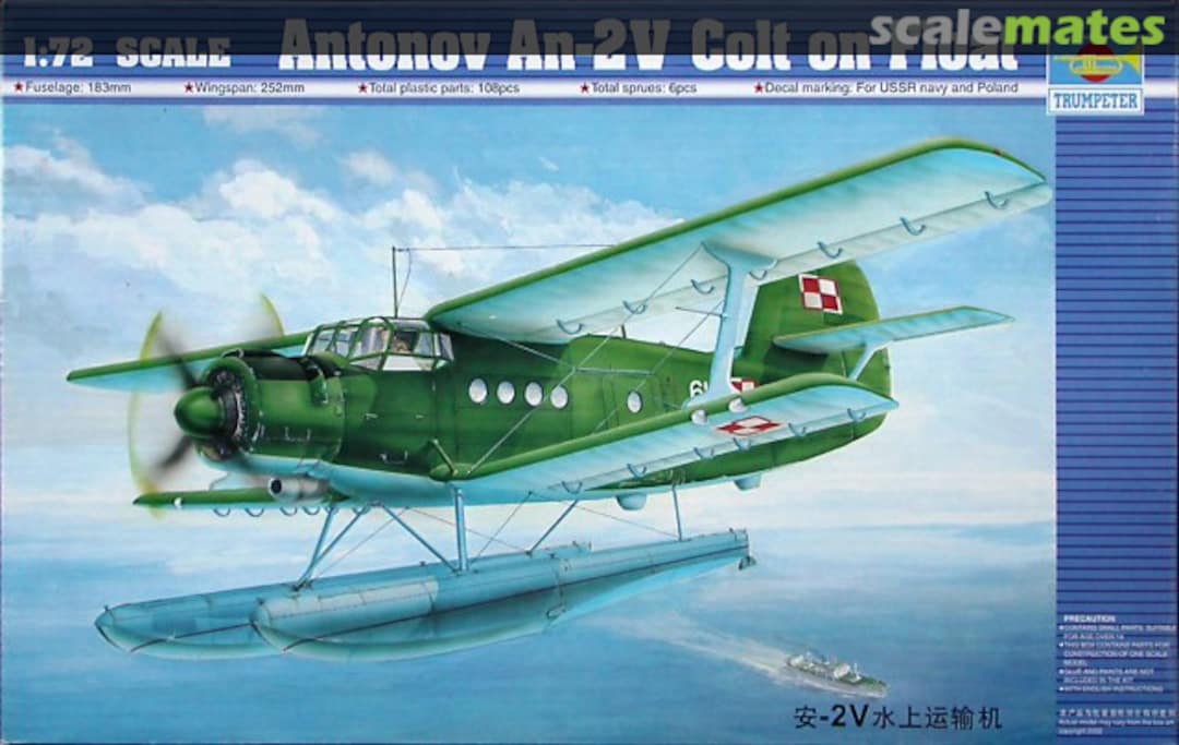Boxart Antonov An-2V Colt on Float 01606 Trumpeter Boxart Antonov An-2V Colt on Float 01606 Trumpeter