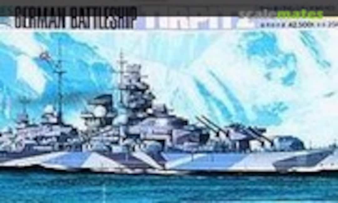 1:700 German Battleship Tirpitz (Aoshima WL.B103)