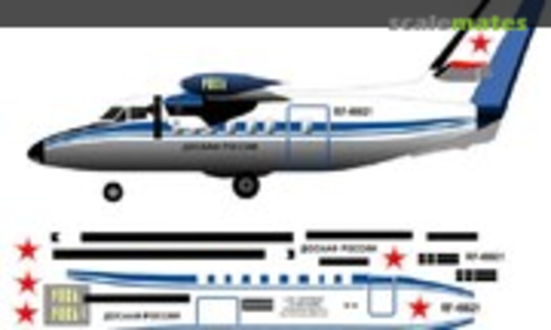 1:48 Let L-410 Russian DOSAAF decal (BSmodelle BSM4800001) BSM4800001