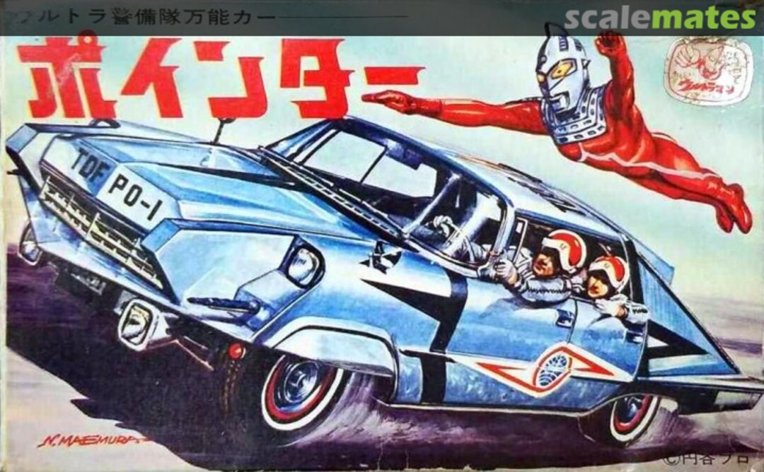 Boxart Pointer Bull Mark Boxart Pointer Bull Mark