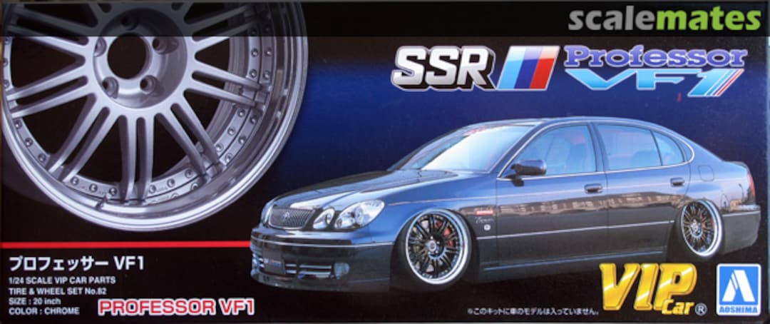 Boxart SSR Professor VF1 046432 Aoshima Boxart SSR Professor VF1 046432 Aoshima