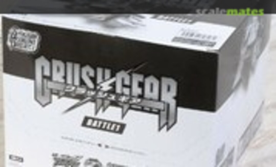 1:1 Crush Gear Battle1: 1Box (3pcs) (Bandai 0262826) 0262826