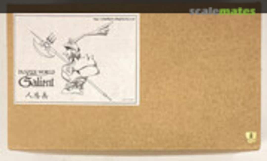 1:100 Horse Soldier (Rebuild+ )