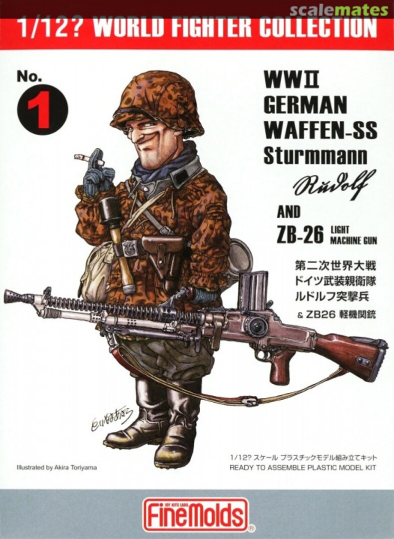 Boxart WWII German Waffen-SS Sturmmann Rudolf and ZB-26 Light Machinegun FT1 Fine Molds Boxart WWII German Waffen-SS Sturmmann Rudolf and ZB-26 Light Machinegun FT1 Fine Molds