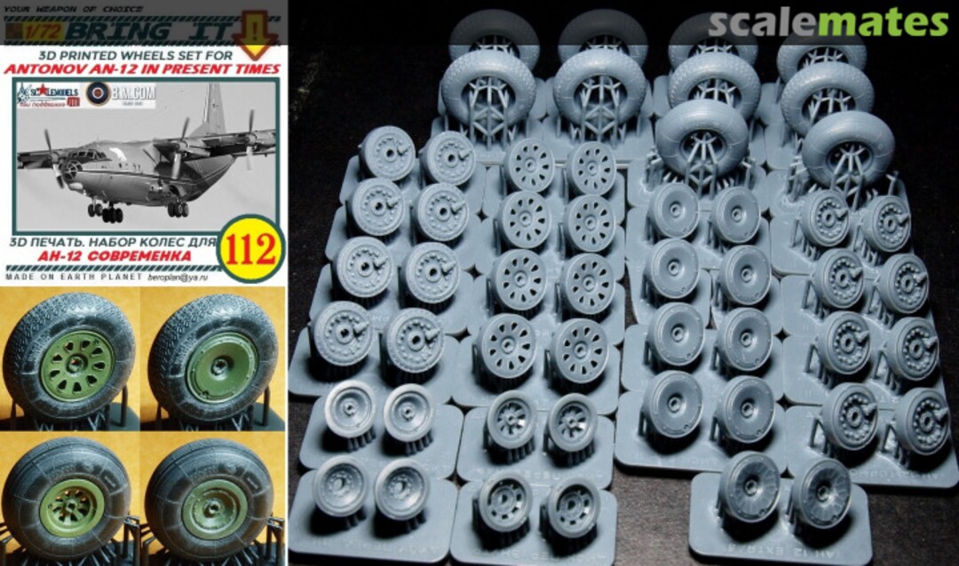 Boxart Antonov An-12 wheels set 112 MLH/Bring It! Boxart Antonov An-12 wheels set 112 MLH/Bring It!