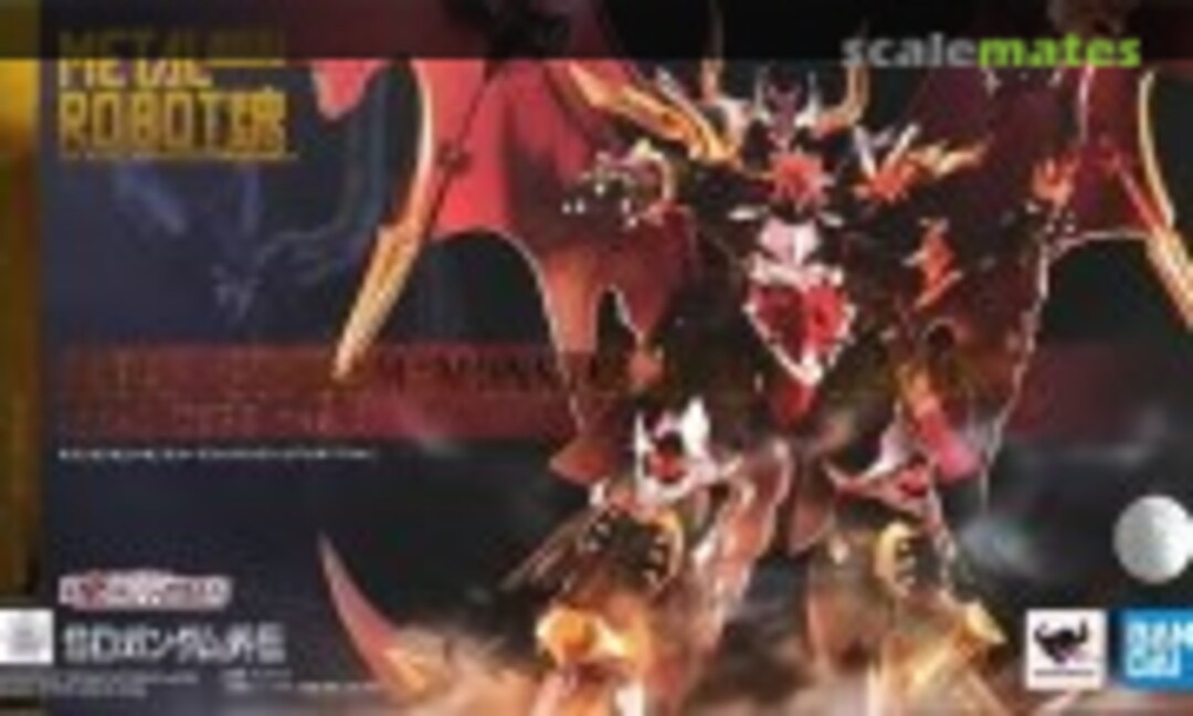 No Satan Gundam=Monster Black Dragon [Real Type ver.] (Bandai Spirits 5056793)