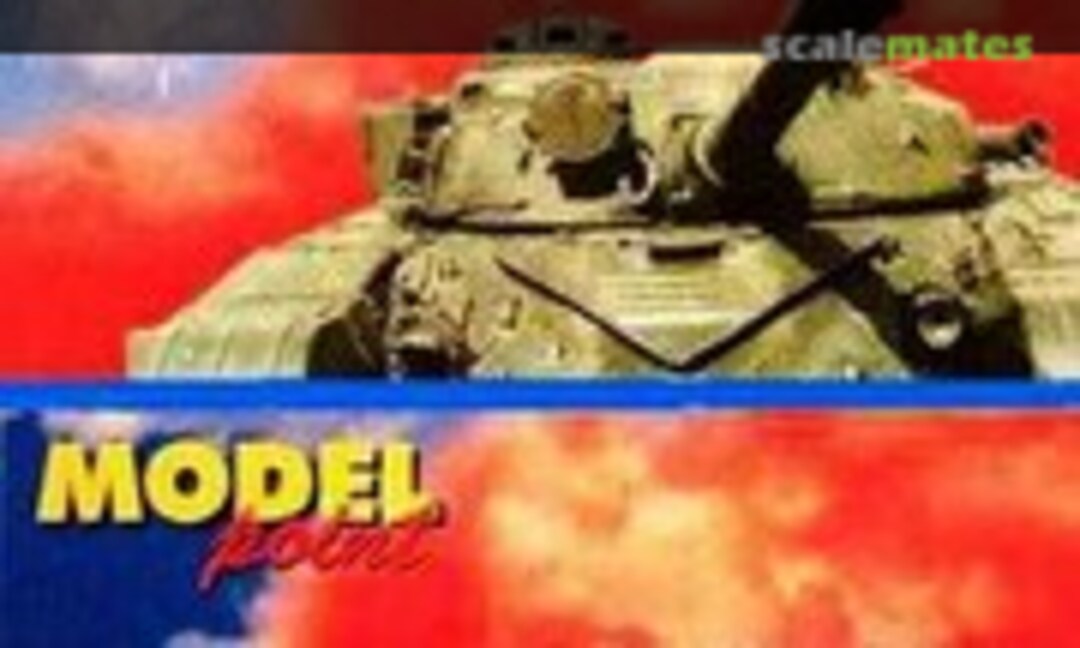 1:35 M2A1 Barrel (early prod.) f. M42 DUSTER (Model Point 3573) 3573