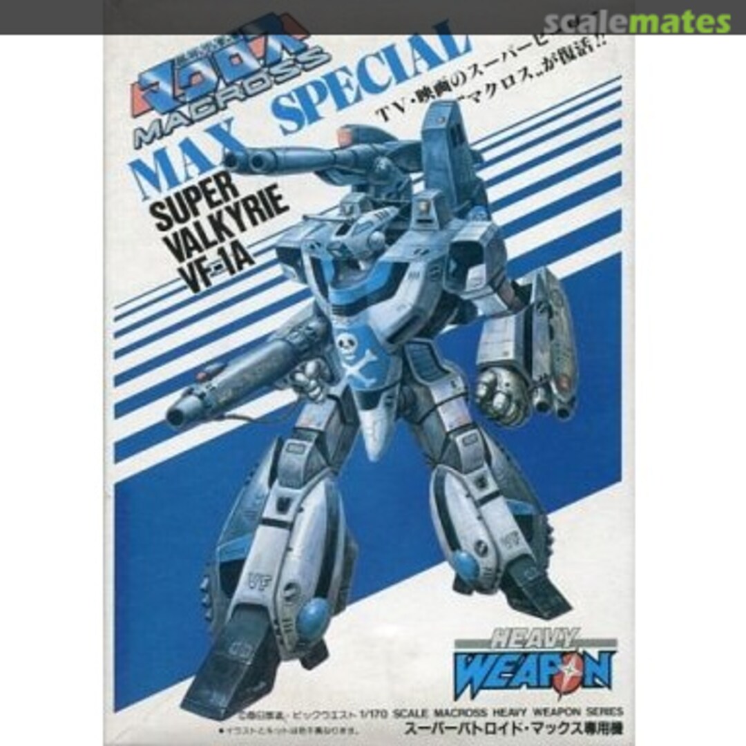 Boxart Super Valkyrie VF-1A A613 ARII Boxart Super Valkyrie VF-1A A613 ARII