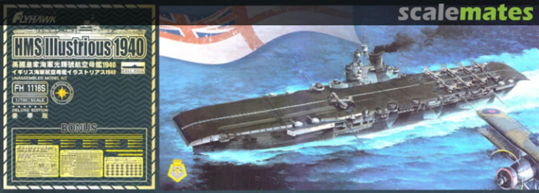 Boxart HMS Illustrious 1940 FH1116S FlyHawk Model Boxart HMS Illustrious 1940 FH1116S FlyHawk Model