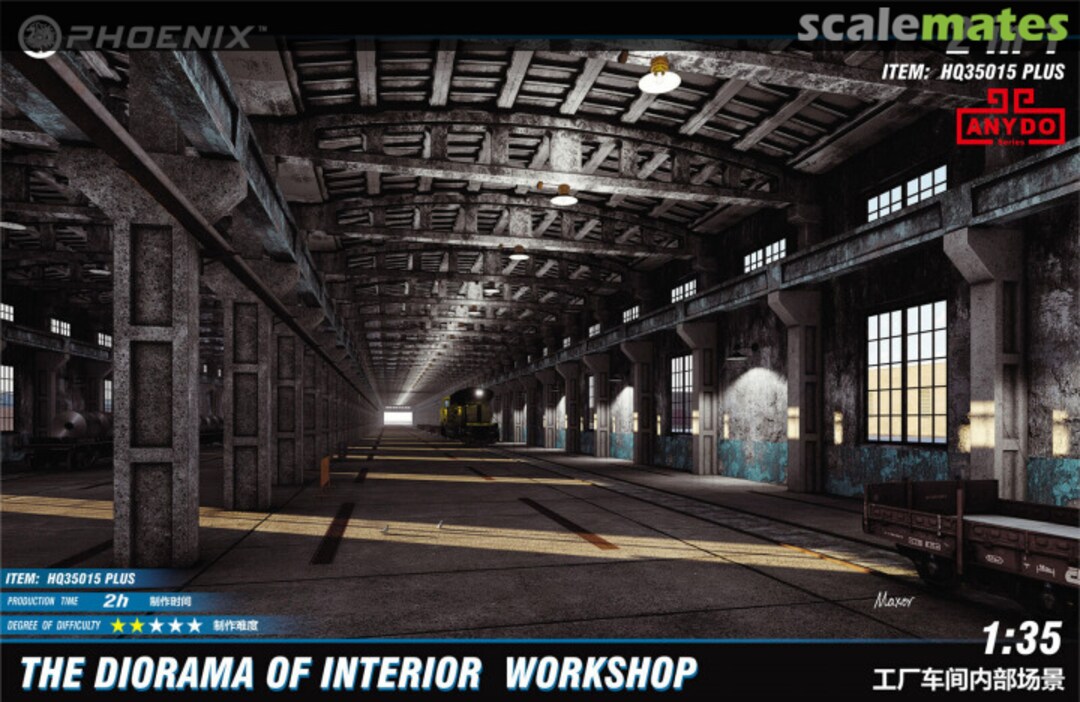 Boxart The Diorama Of Interior Workshop HQ35015 Plus Phoenix-Models Limited Boxart The Diorama Of Interior Workshop HQ35015 Plus Phoenix-Models Limited