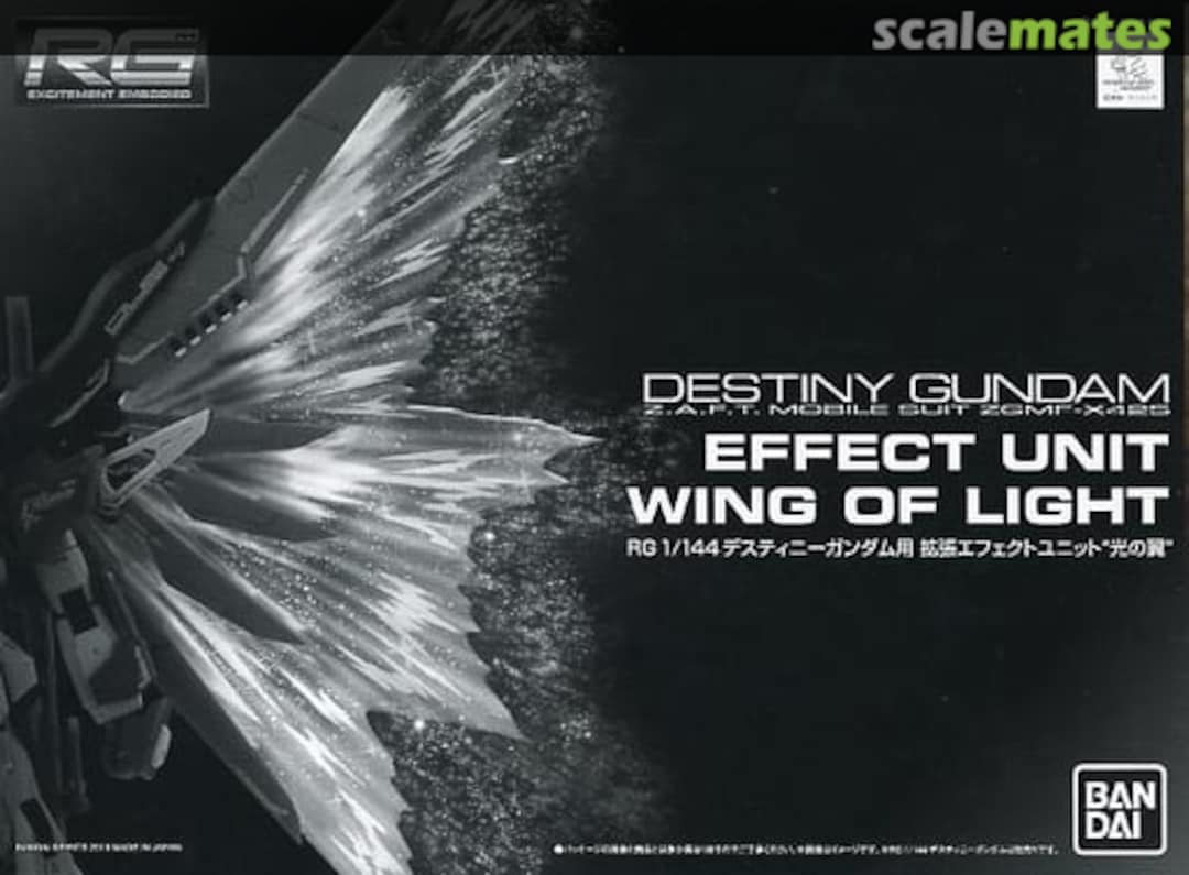 Boxart Destiny Gundam Effect Unit Wing of Light 5062921 Bandai Spirits Boxart Destiny Gundam Effect Unit Wing of Light 5062921 Bandai Spirits