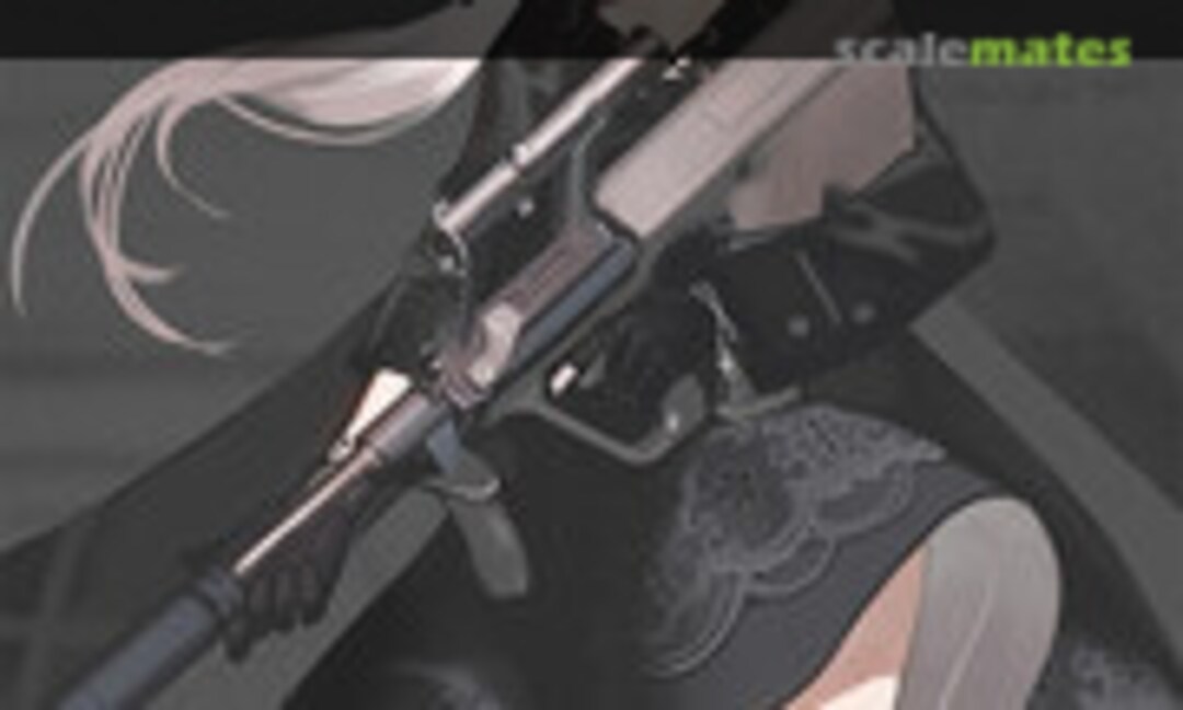 1:12 AUG (Tomytec LADF19) LADF19