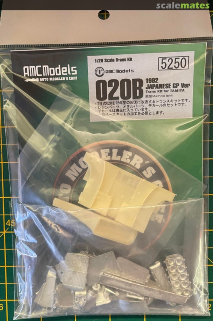 Boxart Tyrrell 020B Trans Kit AMC-0044 Auto Modeler's Cafe Boxart Tyrrell 020B Trans Kit AMC-0044 Auto Modeler's Cafe