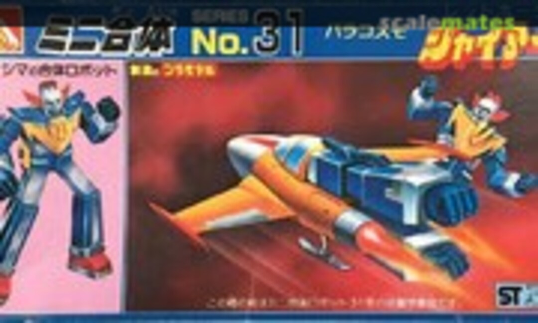 No No.31 Paracosmo (Aoshima W4-31) W4-31