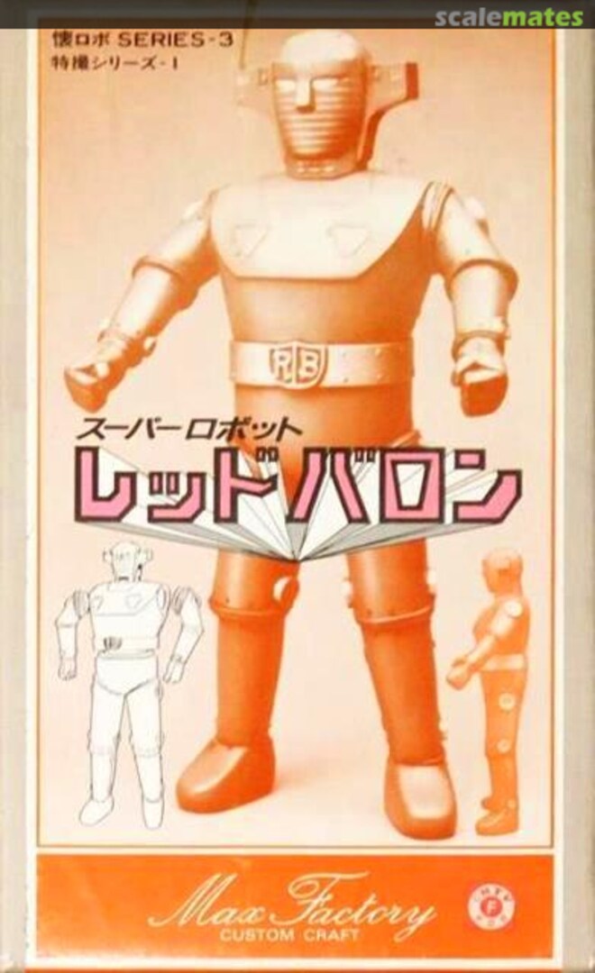 Boxart Super Robot Red Baron Max Factory Boxart Super Robot Red Baron Max Factory