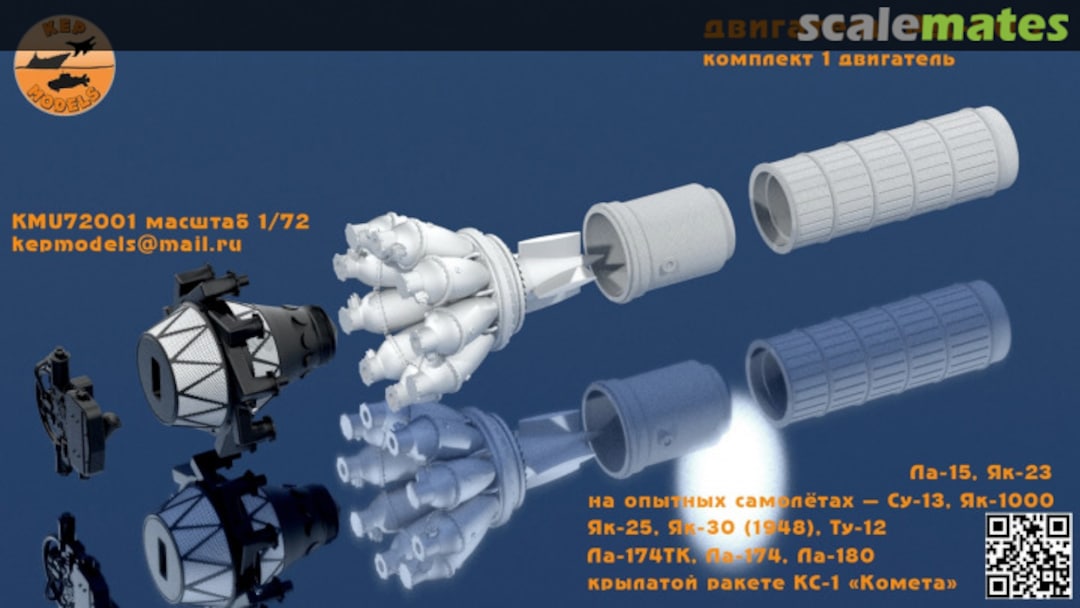 Boxart Klimov RD-500 KMU72001 KEPmodels Boxart Klimov RD-500 KMU72001 KEPmodels