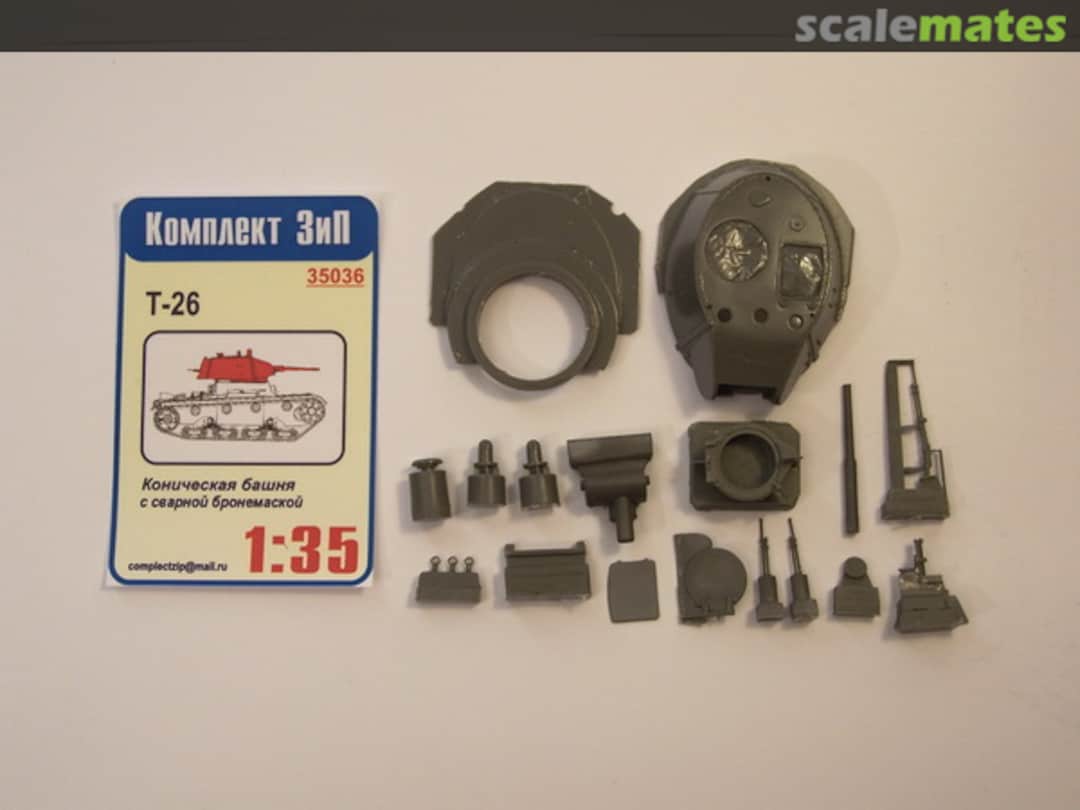 Boxart Conical turret with a welded mask and T-26 sentry gun 35036 Komplekt Zip Boxart Conical turret with a welded mask and T-26 sentry gun 35036 Komplekt Zip