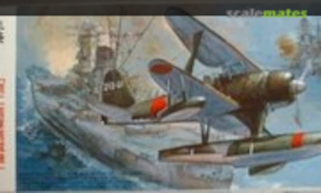 1:72 Mitsubishi F1M2 Type Zero Observation Seaplane Pete (Fujimi 72050)