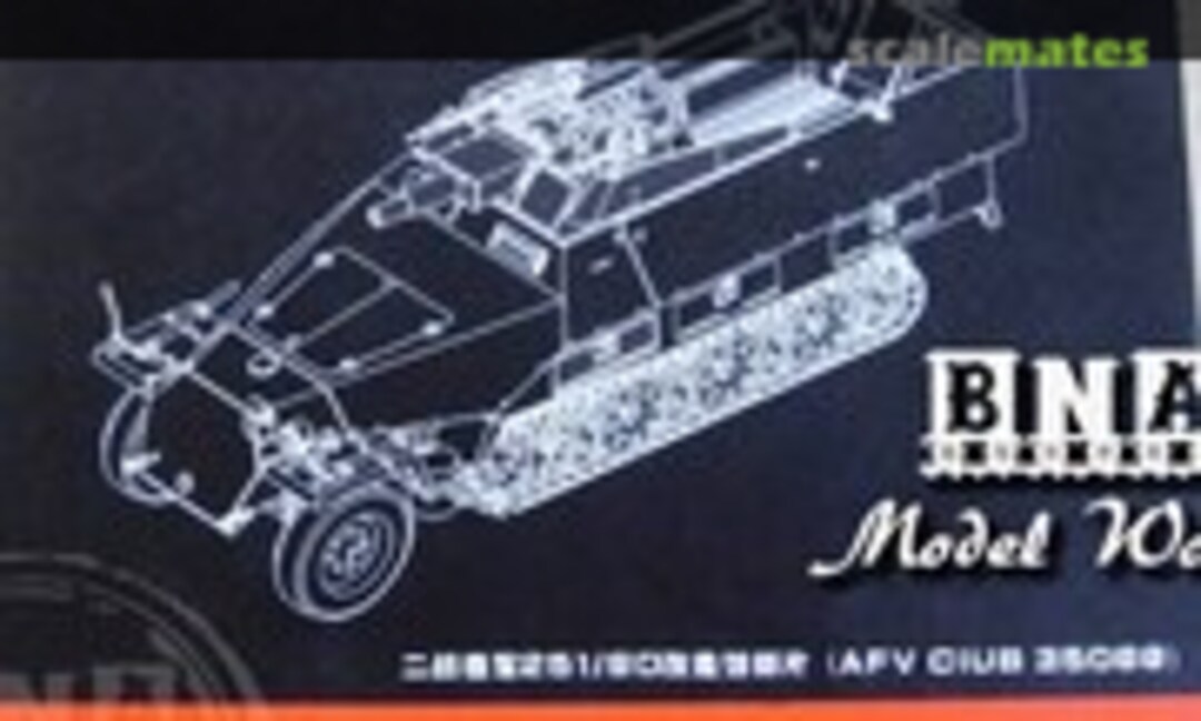 1:35 Sd.Kfz. 251/9 Ausf. D PE Update (Voyager Model PE35040) PE35040