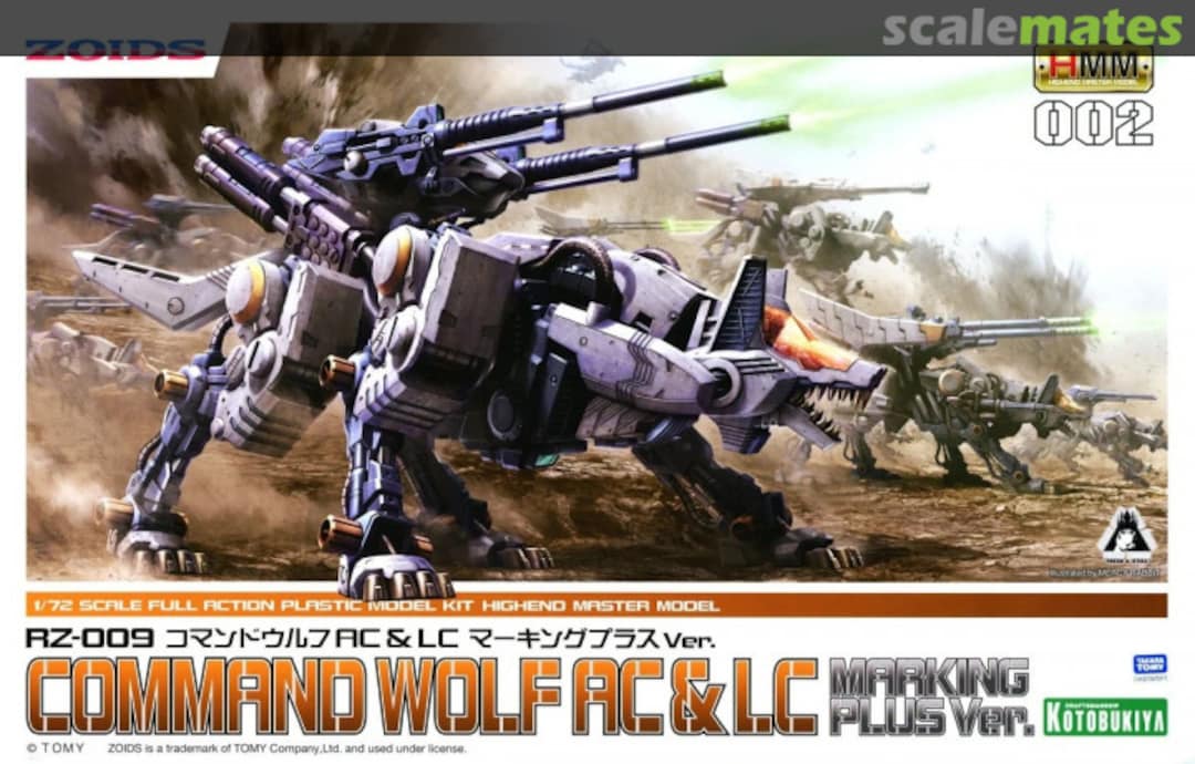 Boxart Command Wolf AC & LC Marking Plus Ver. ZD187 Kotobukiya Boxart Command Wolf AC & LC Marking Plus Ver. ZD187 Kotobukiya